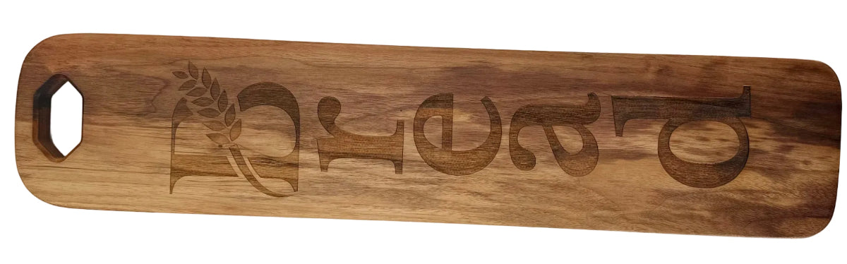 Walnut Bread Board